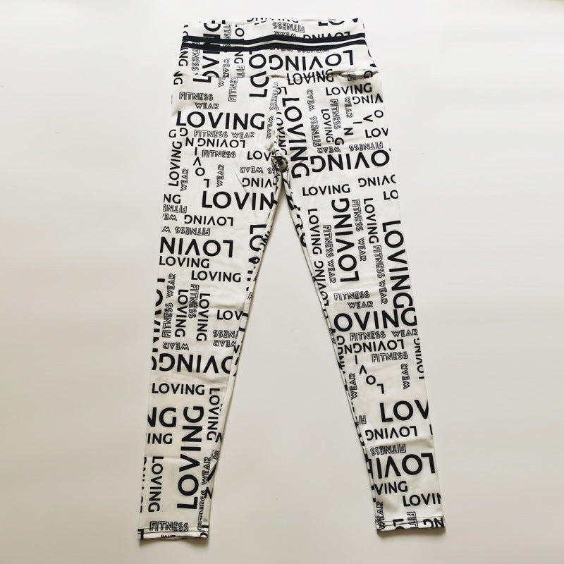 Classic Black and White Letter Print High Waist Sports Fitness Yoga Pants